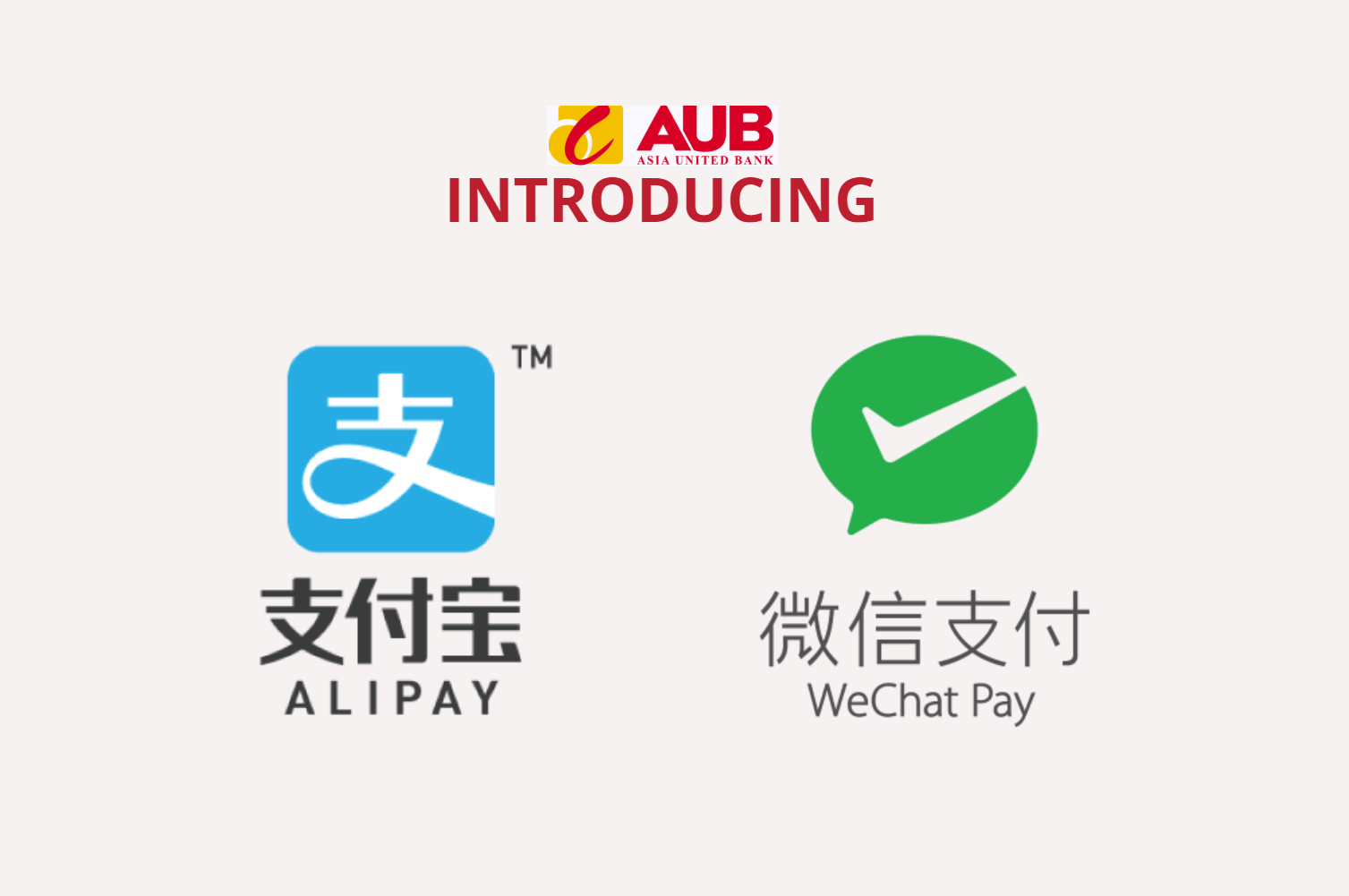 Карта для alipay